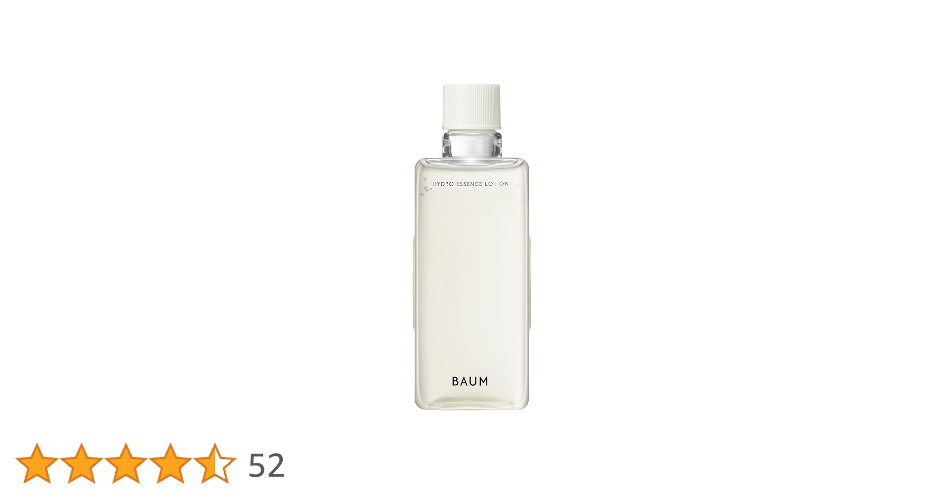 BAUM バウムハイドロエッセンスローションｎモイスチャライジングエマルジョンn Amazon.co.jp: 【Amazon.co.jp限定】BAUM(バウム)ハイドロ
